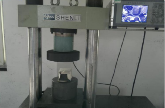 Quality control lab