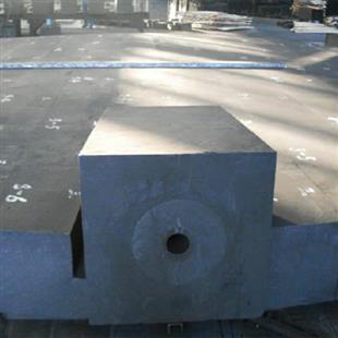 Taphole brick