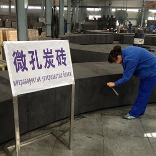 Pre-assemble inspecting