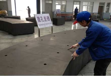Final inspection