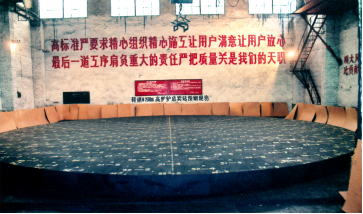 Semi-graphite carbon brick for 2580 m³ B.F.