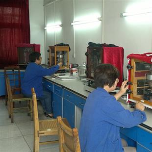 Balance room