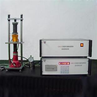 Multifunctional resistivity meter