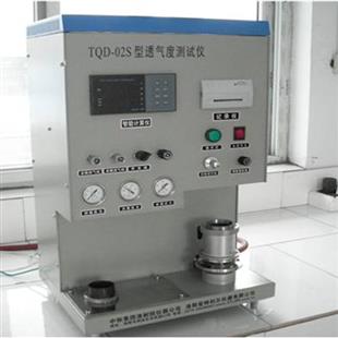 Air permeability tester